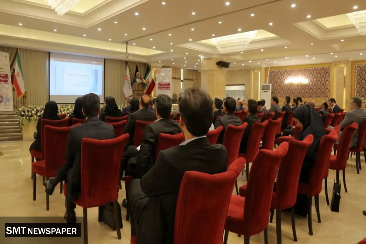 در گردهمایی مدیران روابط عمومی شرکتهای معدن و صنایع معدنی مطرح شد