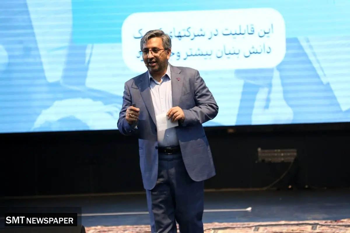 مدیرعامل شرکت پشتیبانی و توسعه فناوری و نوآوری فولاد مبارکه مطرح کرد: شناسایی شرکت‌های توانمند با برگزاری همایش‌های «فولادی شو»