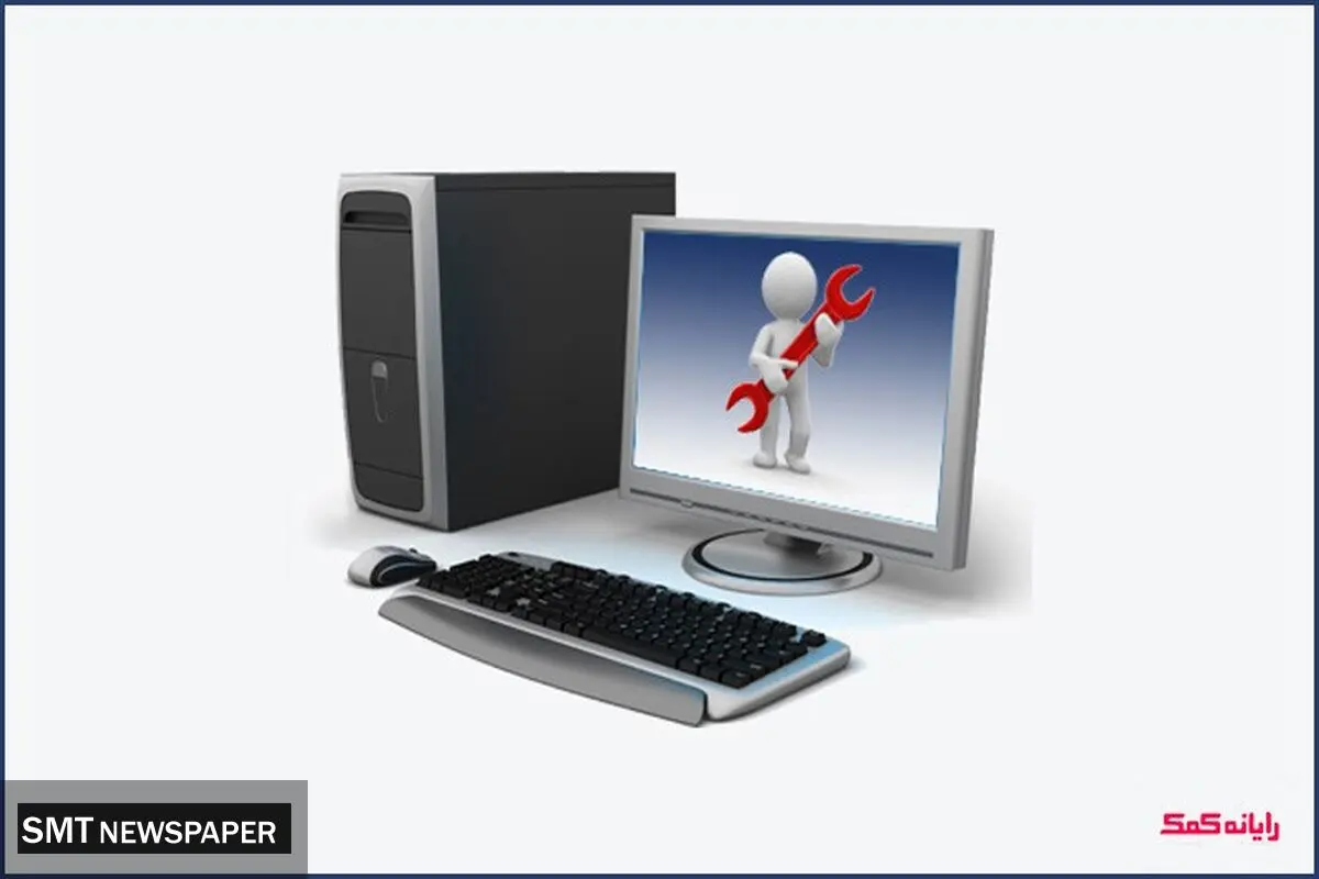 حل مشکلات کامپیوتری آنلاین و تلفنی
