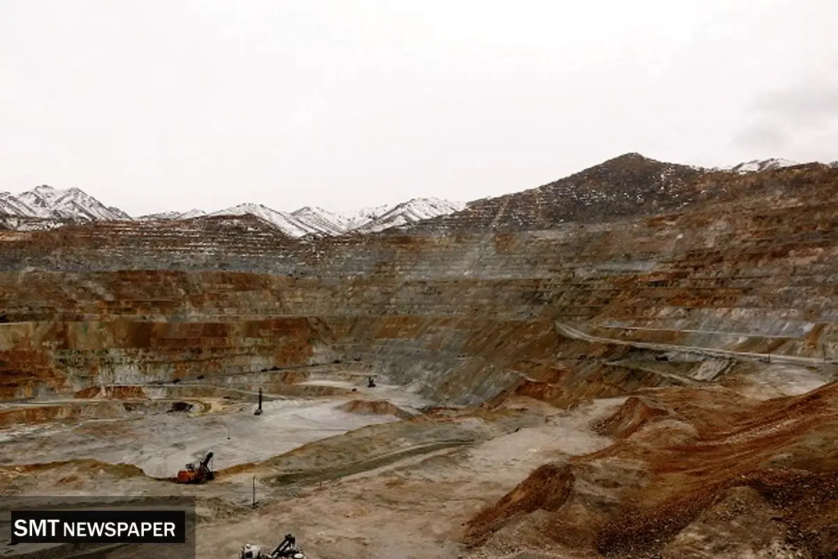 معدن در مسیر توسعه تجاری