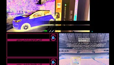 برنامه یا رویای توسعه