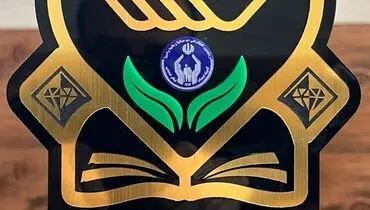 فولاد هرمزگان حامی ایتام آسیب پذیر
