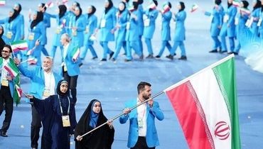 پایان درخشان کاروان «فرزندان ایران» در هانگژو