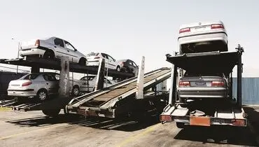 ۳ سناریو برای تعیین مرجع قیمت‌گذاری