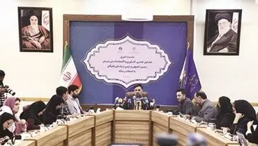 هزار راه نرفته