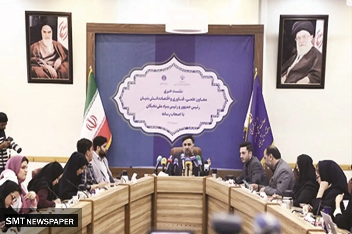 هزار راه نرفته