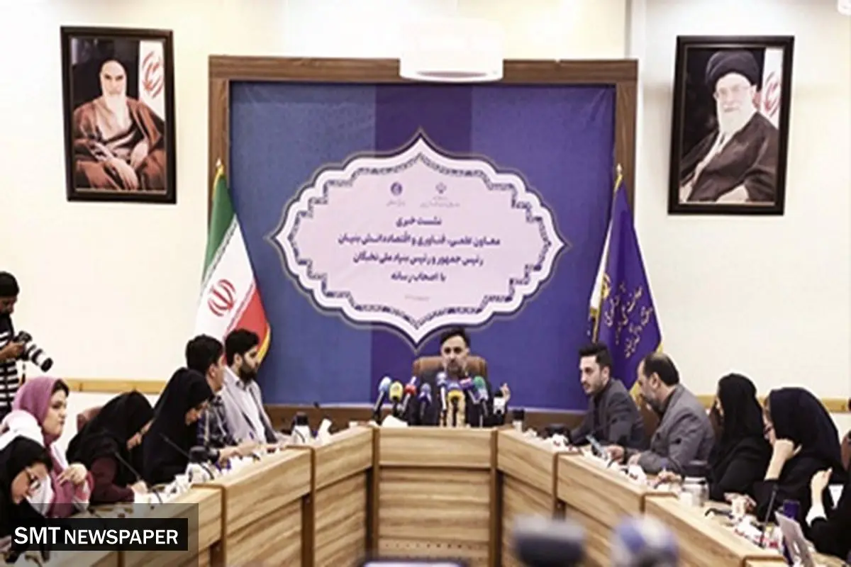 هزار راه نرفته