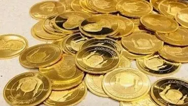 پیش بینی مهم از قیمت سکه