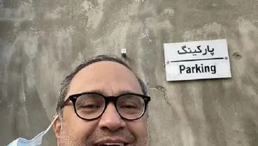 عکس یادگاری رامبد جوان و یک سرباز در بالای دیوار+عکس