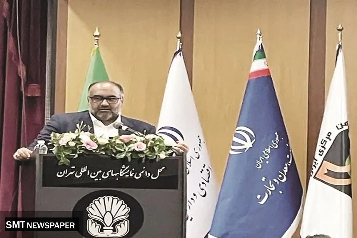 افتتاح ۲ نیروگاه با تامین مالی هزار و ۲۰۰ میلیارد تومانی در سنگ‌آهن مرکزی ایران