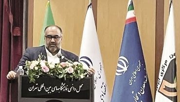 افتتاح ۲ نیروگاه با تامین مالی هزار و ۲۰۰ میلیارد تومانی در سنگ‌آهن مرکزی ایران