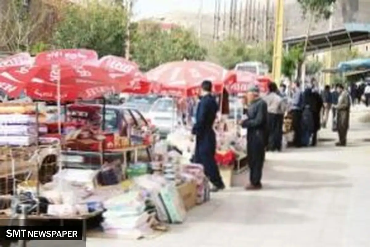 کنترل قاچاق با راه‌اندازی بازارچه‌های مرزی در کردستان