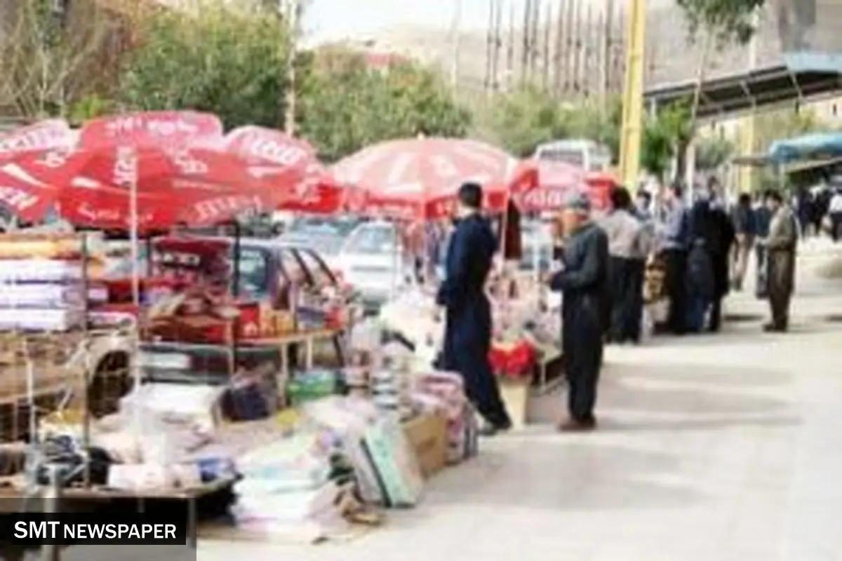کنترل قاچاق با راهاندازی بازارچههای مرزی در کردستان
