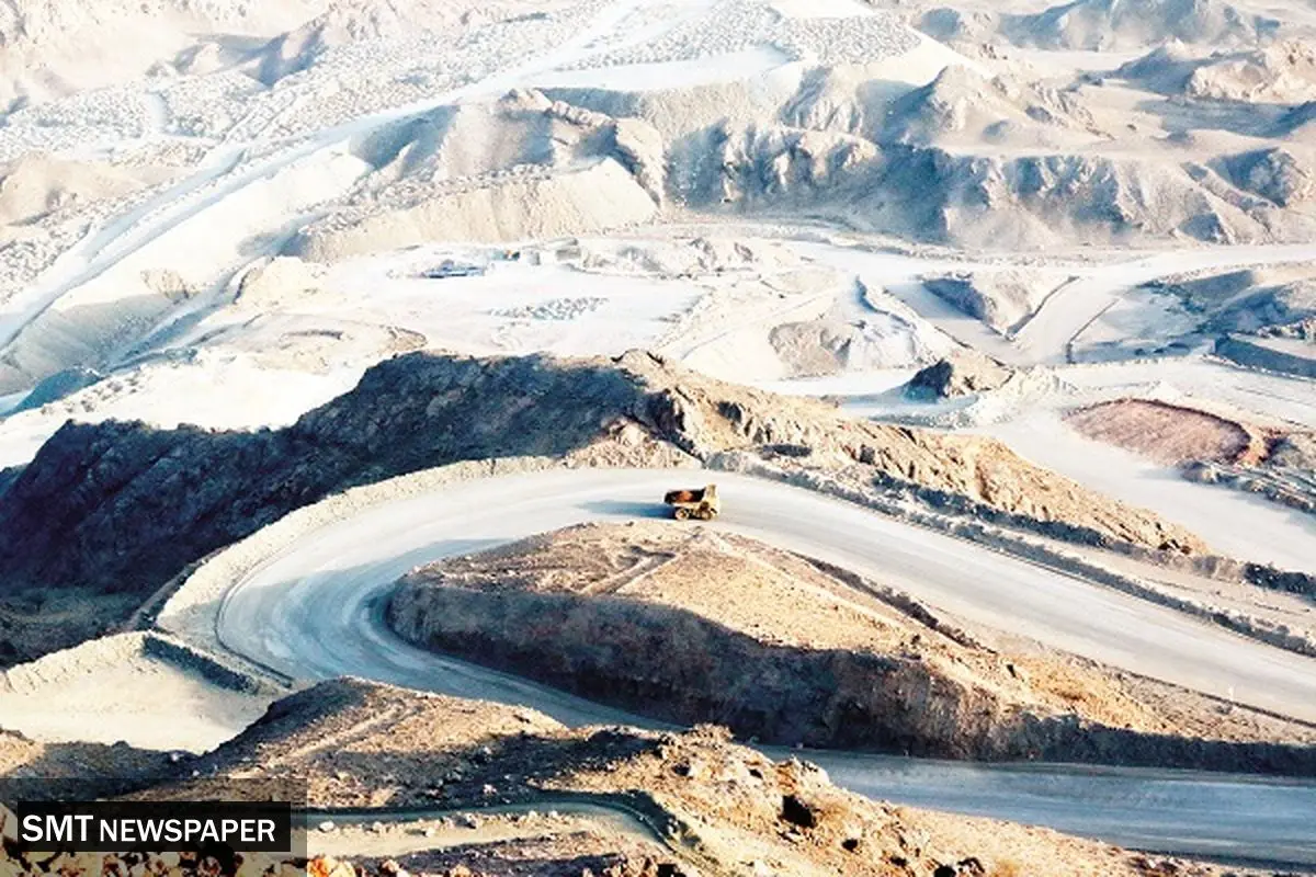 سخت و آسان معدن در سرمایهگذاری