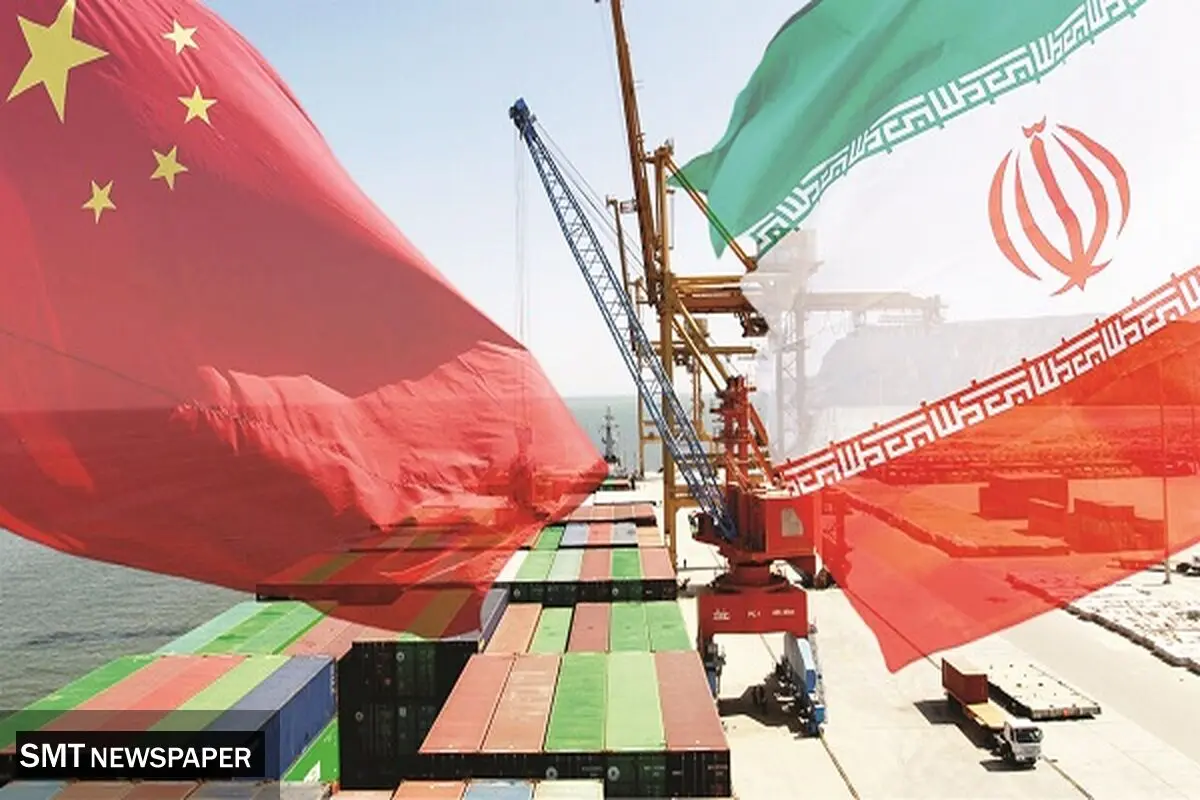 ظرفیت تجارت ۶۰ میلیارد دلاری تهران- پکن