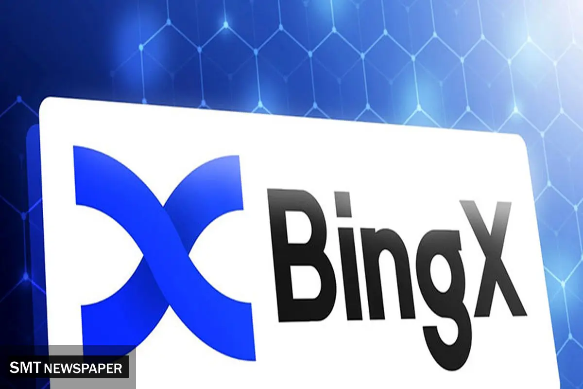 bingxiran مرجع آموزش صرافی بینگ ایکس