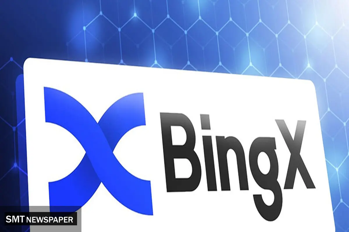 bingxiran مرجع آموزش صرافی بینگ ایکس