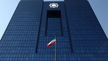 راه‌اندازی اولین LC شبکه بانکی ایران بعد از سال‌ها