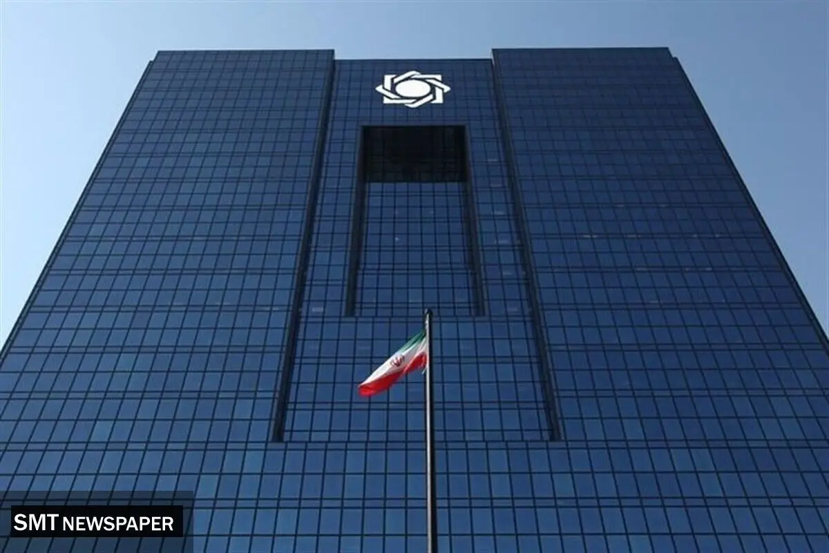 راه‌اندازی اولین LC شبکه بانکی ایران بعد از سال‌ها