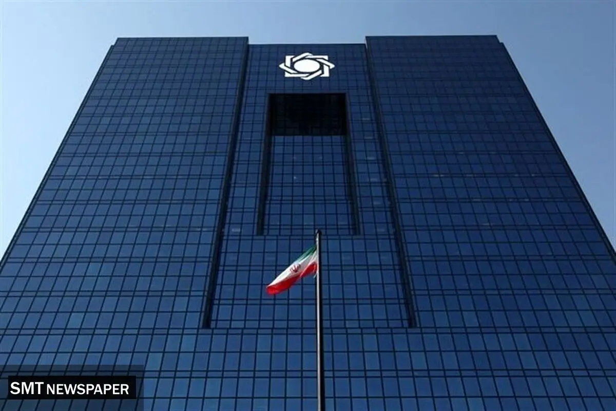 راهاندازی اولین LC شبکه بانکی ایران بعد از سالها