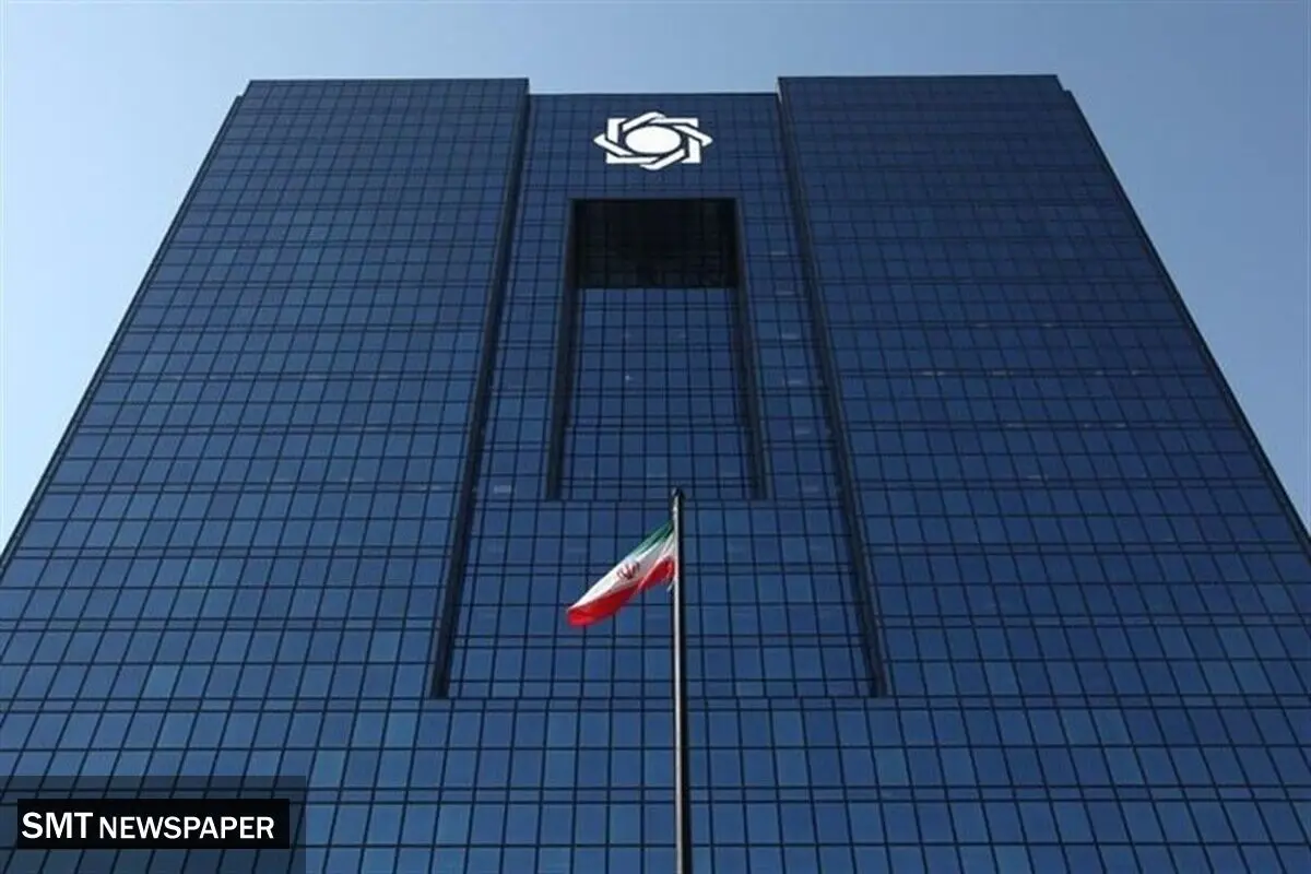 راه‌اندازی اولین LC شبکه بانکی ایران بعد از سال‌ها
