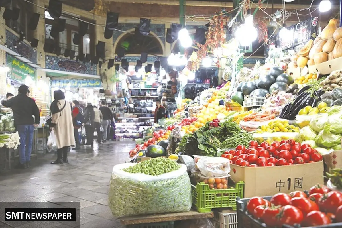 سم می‌خوریم!