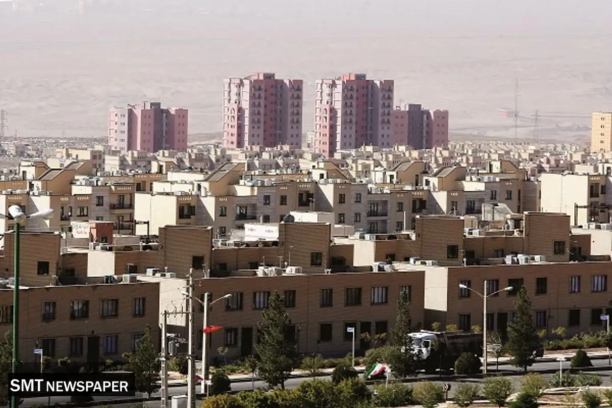 مسکن در کسوت بیثباتی