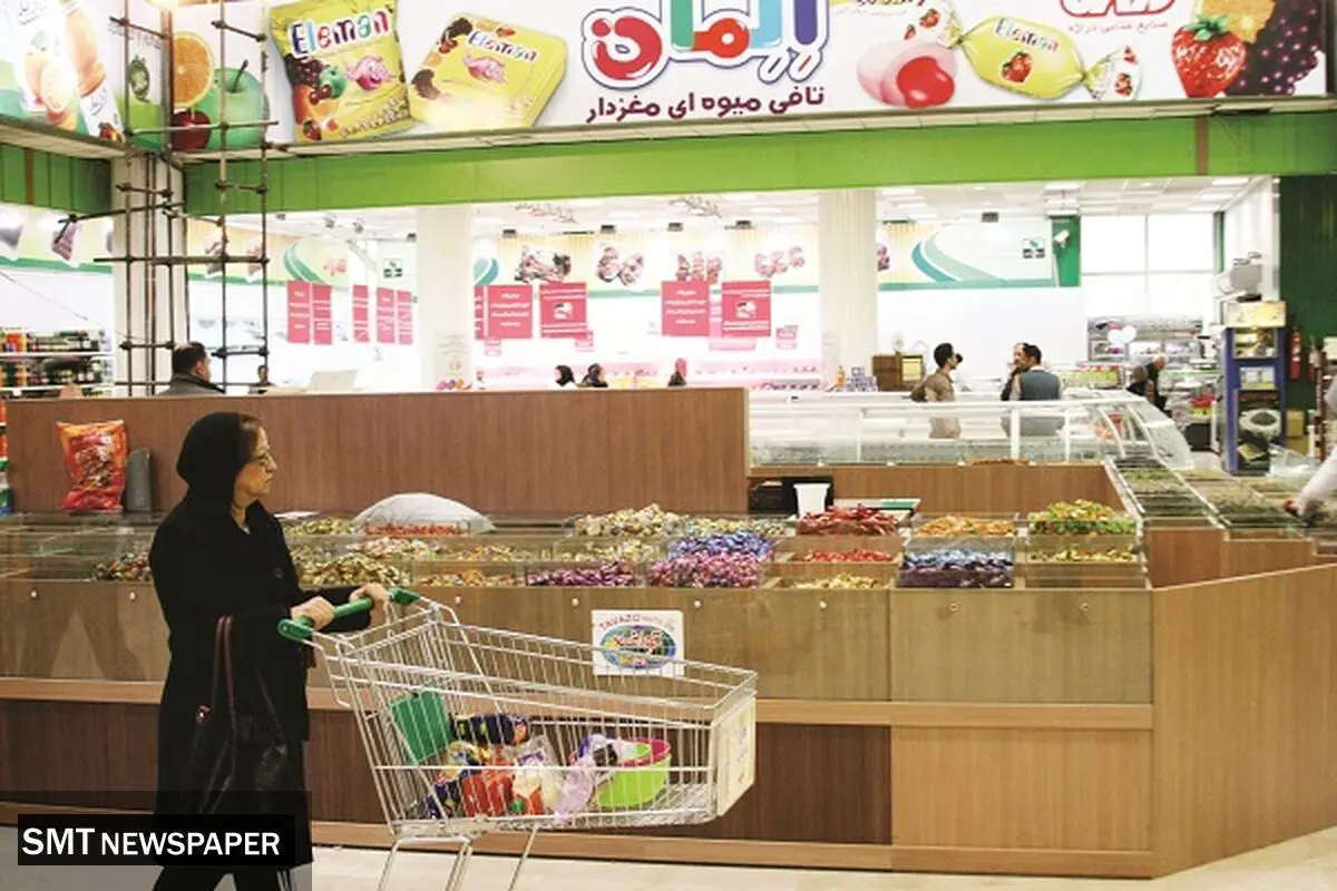 سیاست قیمت‌گذاری دستوری اصلاح شود