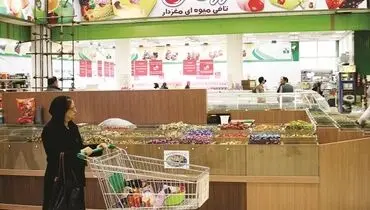 سیاست قیمت‌گذاری دستوری اصلاح شود