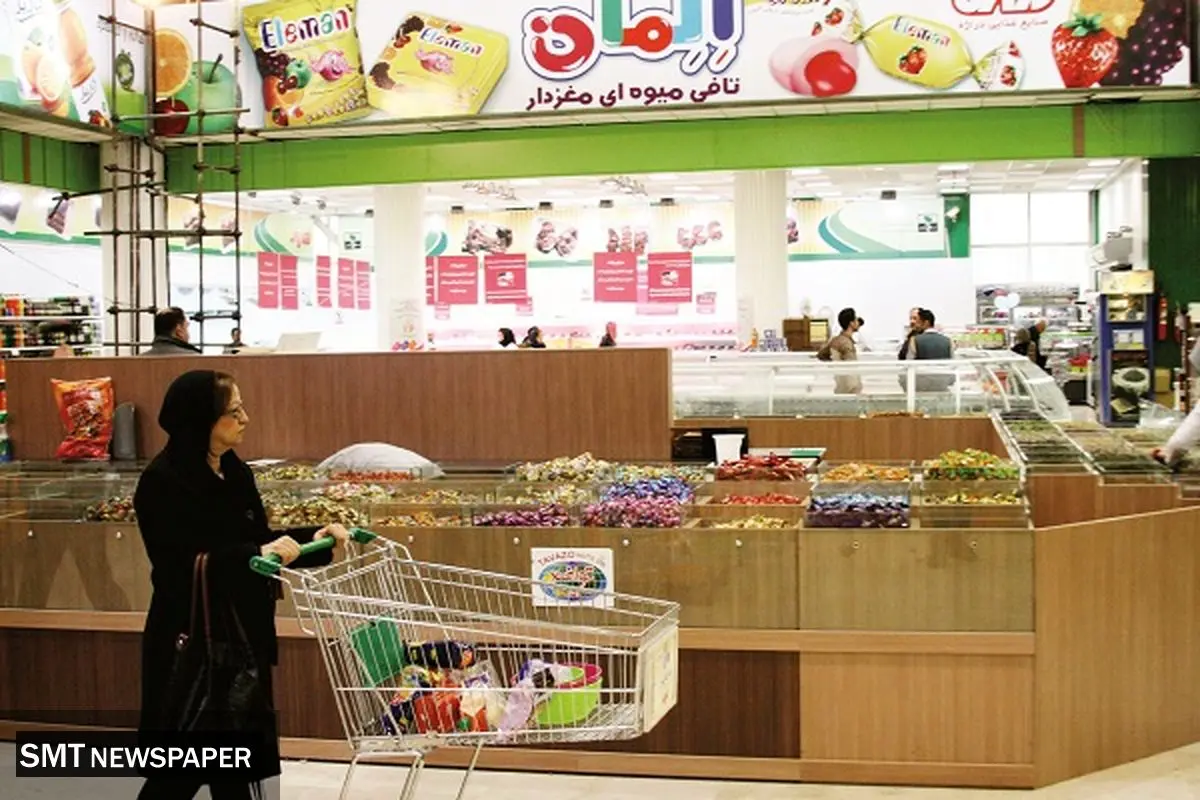 سیاست قیمتگذاری دستوری اصلاح شود