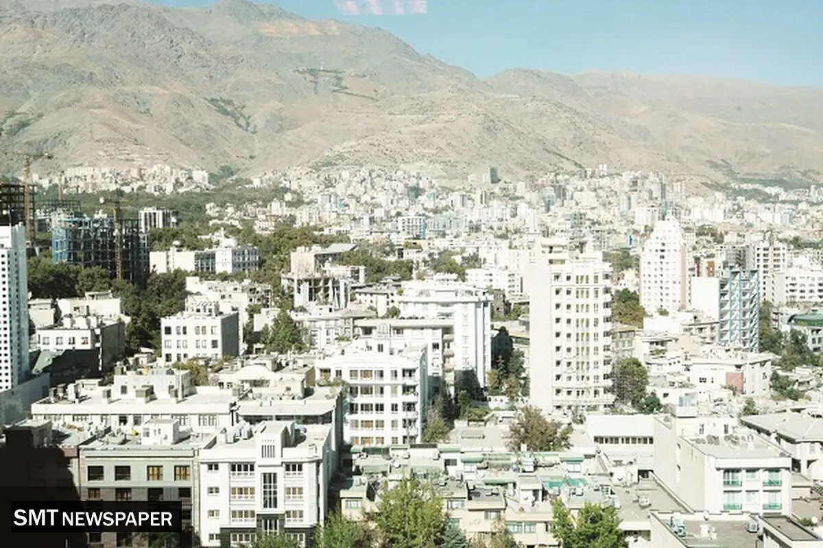 مسکن در سیاه‌چاله گرانی