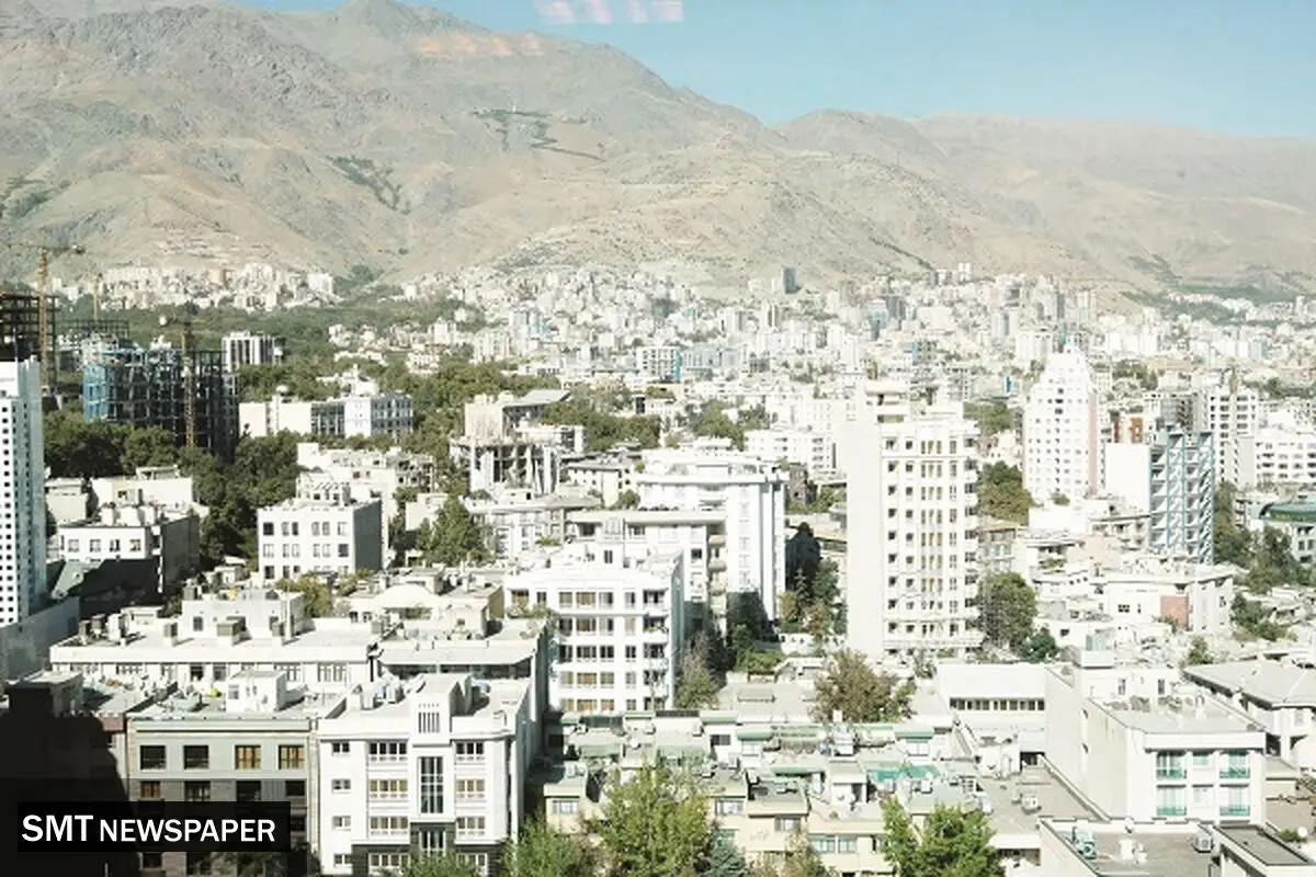 مسکن در سیاه‌چاله گرانی