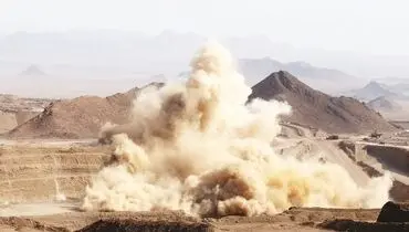 پرونده اکتشاف محرمانه است