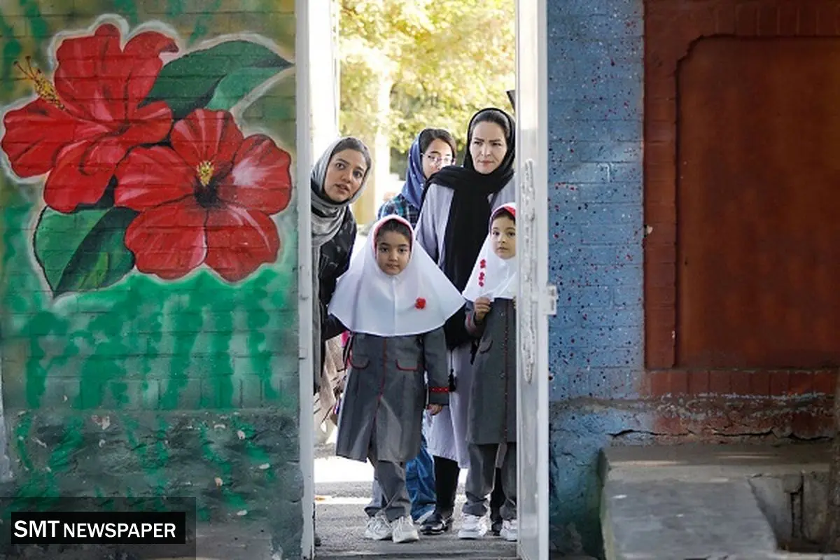 بـاز آمـد بـوی مـاه مـدرسـه