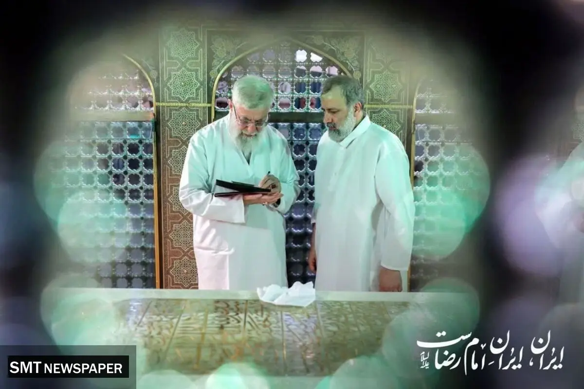 پیام تسلیت مدیرعامل ذوب آهن اصفهان در پی شهادت ریاست محترم جمهوری اسلامی ایران حضرت آیت‌الله سید ابراهیم رئیسی