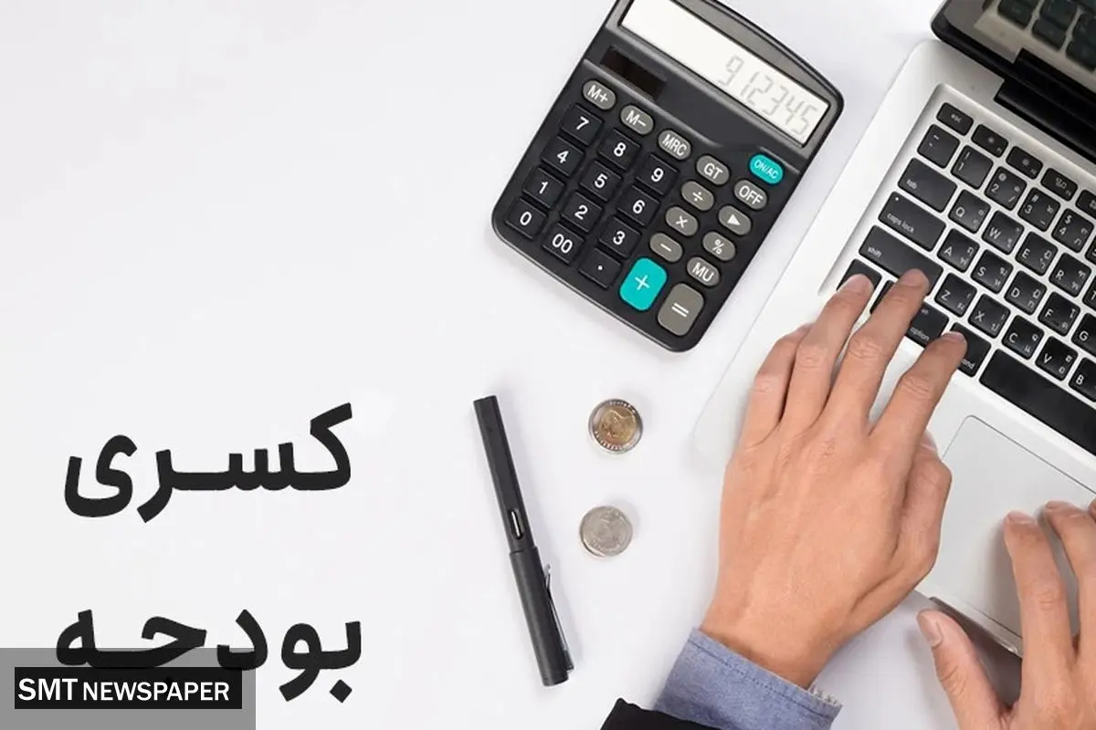 غول تورم با افزایش حقوق از پا در می آید؟ / کلید جبران کسری بودجه در جیب دولت