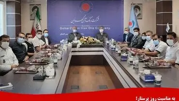 تجلیل از پرستاران گهر زمین