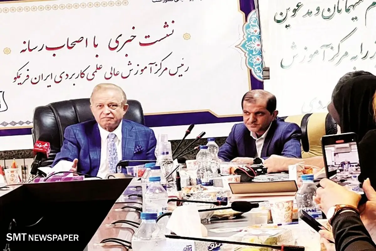راه‌اندازی نخستین دانشگاه بتن، نمادی از توسعه