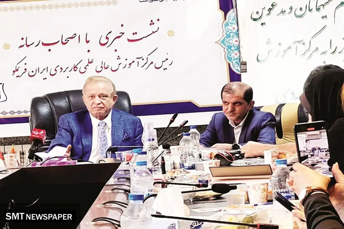 راهاندازی نخستین دانشگاه بتن، نمادی از توسعه