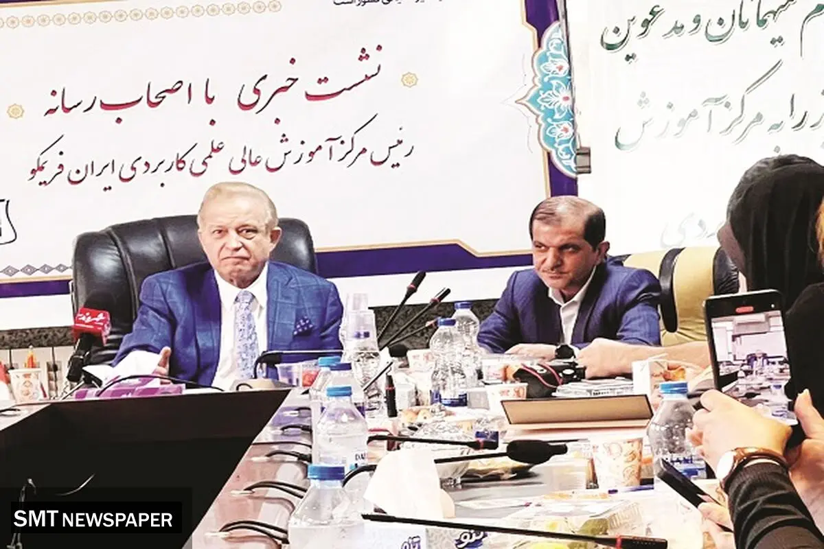 راه‌اندازی نخستین دانشگاه بتن، نمادی از توسعه