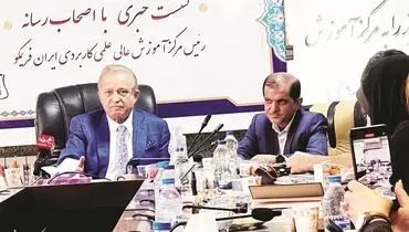 راه‌اندازی نخستین دانشگاه بتن، نمادی از توسعه