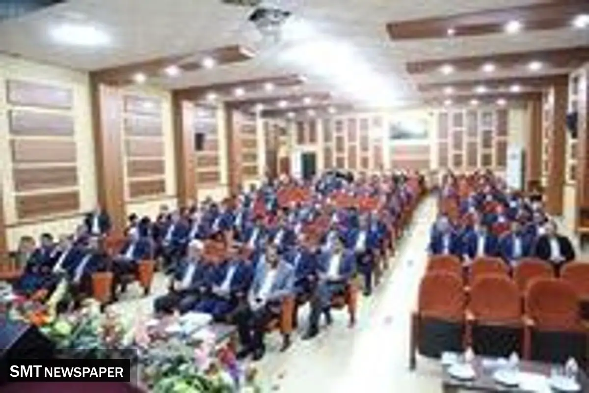 همایش مدیران ارشد بانک سپه برگزار شد
