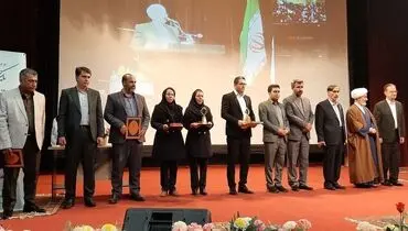 نشان مدیر کنترل کیفیت نمونه خراسان شمالی به آلومینای ایران رسید