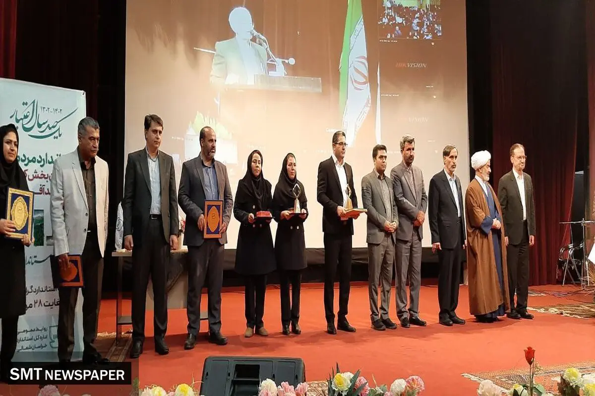 نشان مدیر کنترل کیفیت نمونه خراسان شمالی به آلومینای ایران رسید
