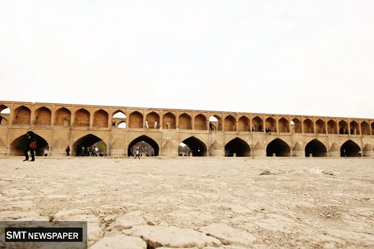 آب در مسلخ بیتدبیری