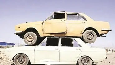 سرعت تولید گواهی اسقاط افزایش یابد