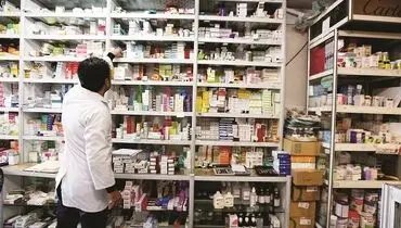 تجویز غلط!
