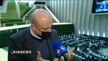 مجلس پایه حقوق فرهنگیان را رسما تعیین کرد