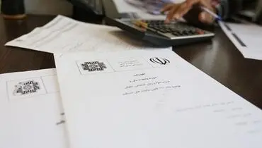 عدالت مالیاتی یا تزریق رکود به بازار