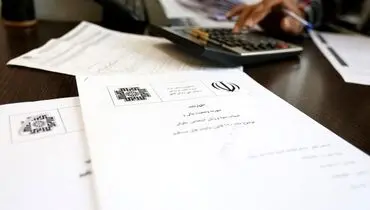 عدالت مالیاتی یا تزریق رکود به بازار